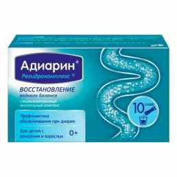 Адиарин регидрокомплекс