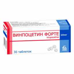 Винпоцетин форте