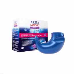 Аква Марис Лейка + морская соль