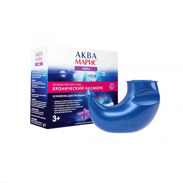 Аква Марис Лейка + морская соль