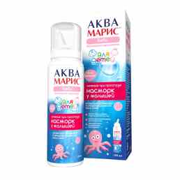 Аква Марис Беби Интенсивное промывание