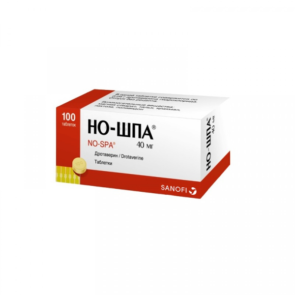 Но-шпа