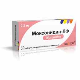 Моксонидин-лф