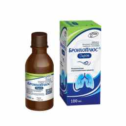 Бронхоплюс