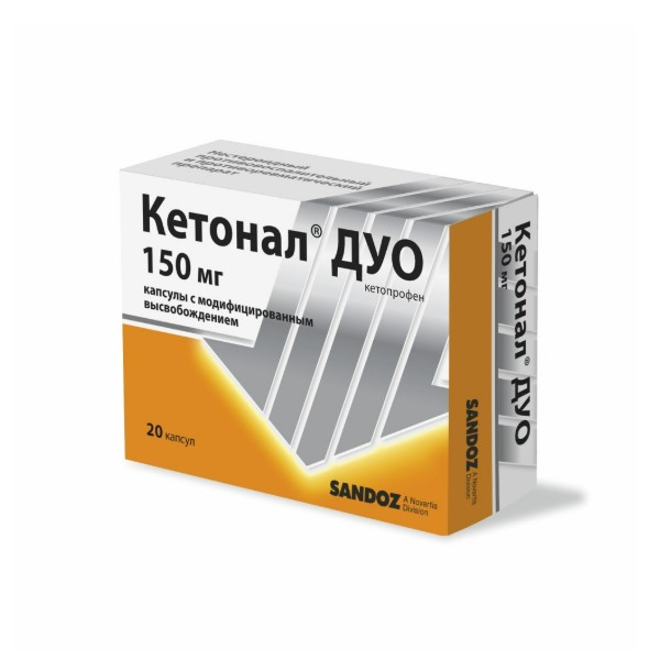 Кетонал дуо