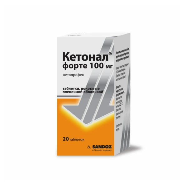 Кетонал форте