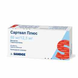 Сартвал плюс