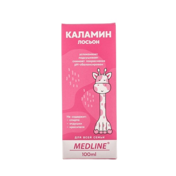 Каламин МедЛайн