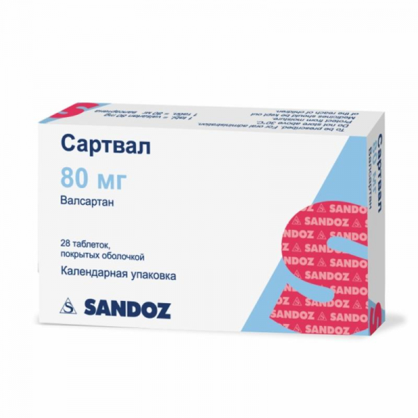 Сартвал