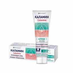 Каламин скинэйва