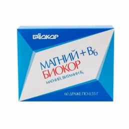 Магний + в6 биокор