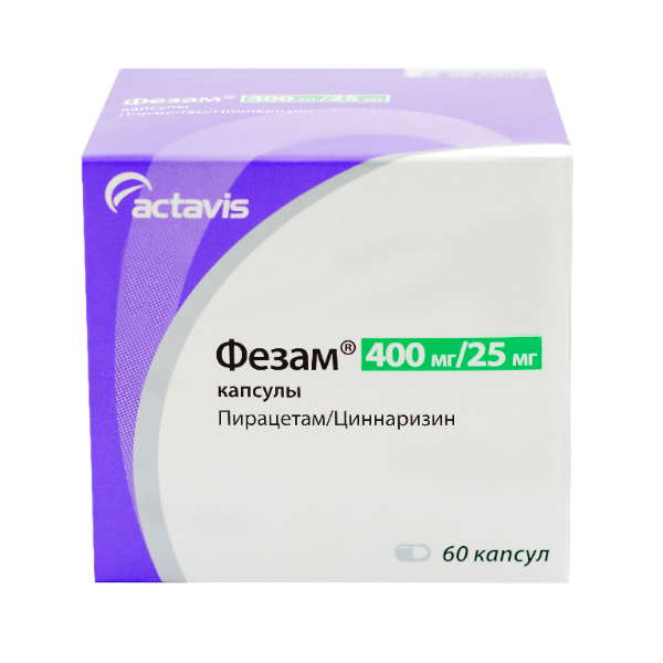 Фезам