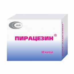 Пирацезин