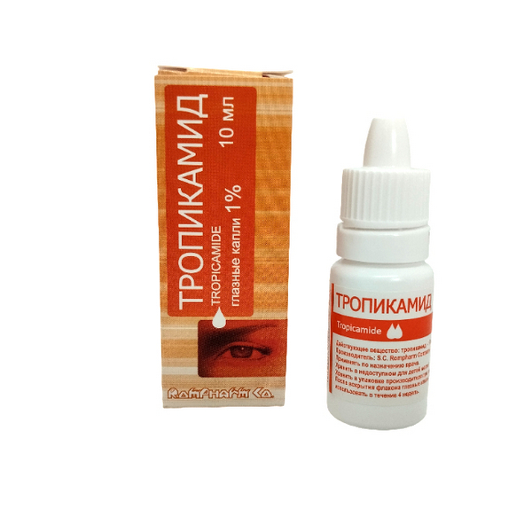 Тропикамид