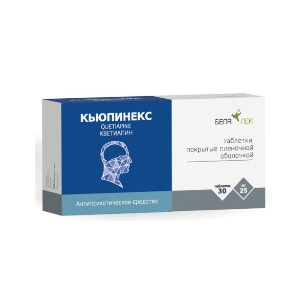 Кьюпинекс