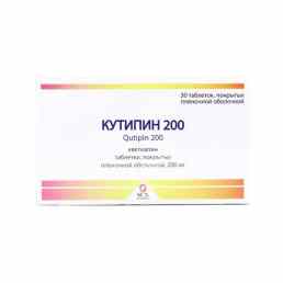 Кутипин