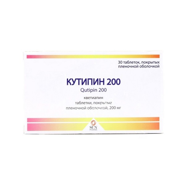 Кутипин