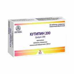 Кутипин 200