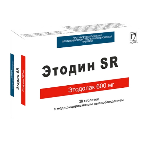 Этодин sr