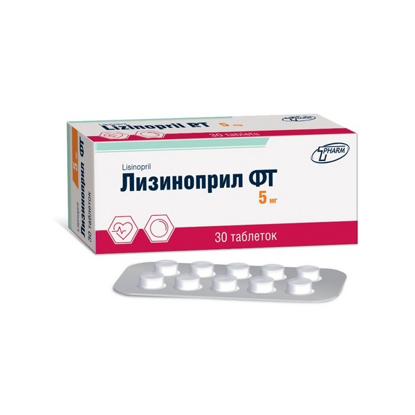 Лизиноприл