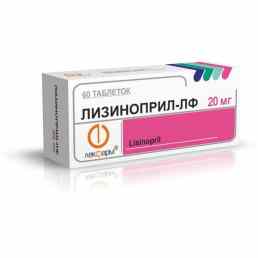 Лизиноприл-лф