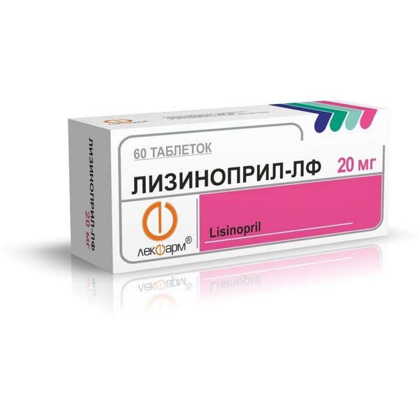 Лизиноприл-лф