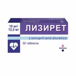 Лизирет