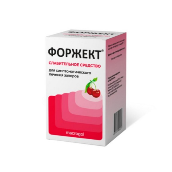 Форжект