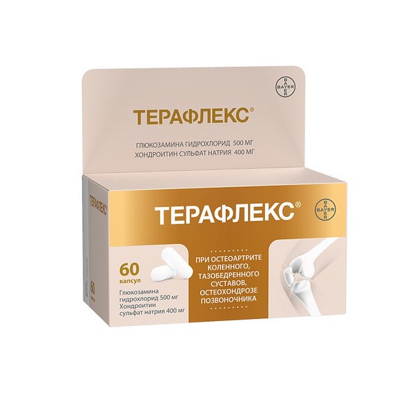 Терафлекс