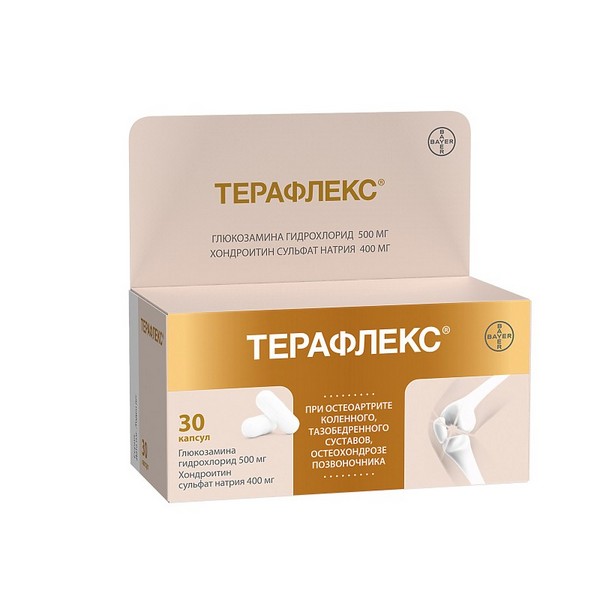 Терафлекс