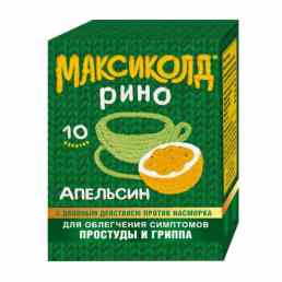Максиколд рино