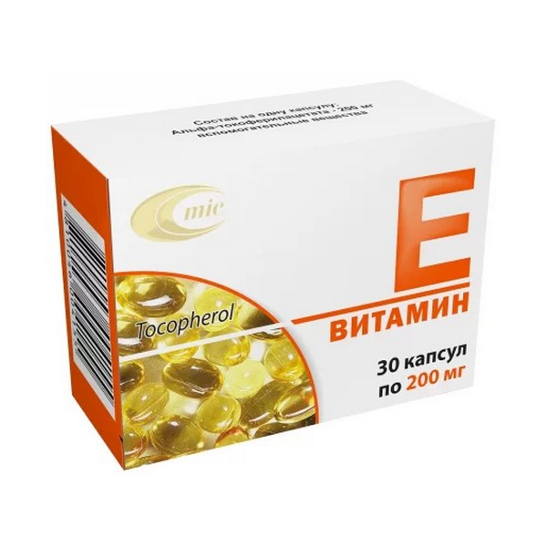 Витамин е