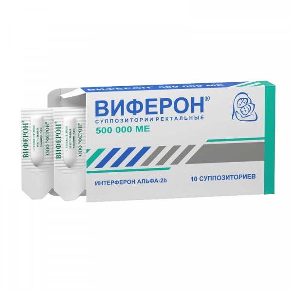 Виферон