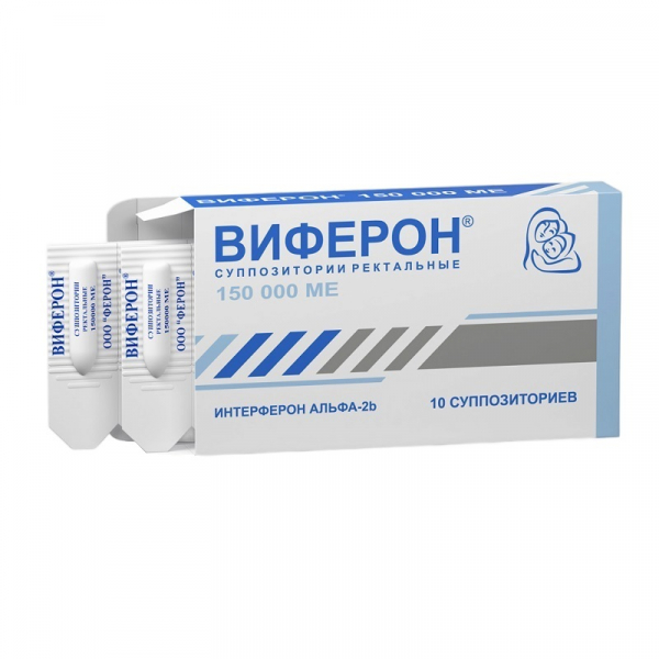 Виферон