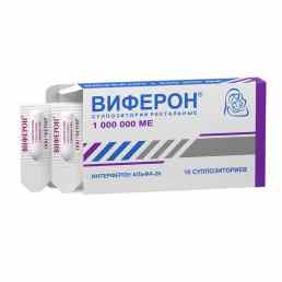 Виферон