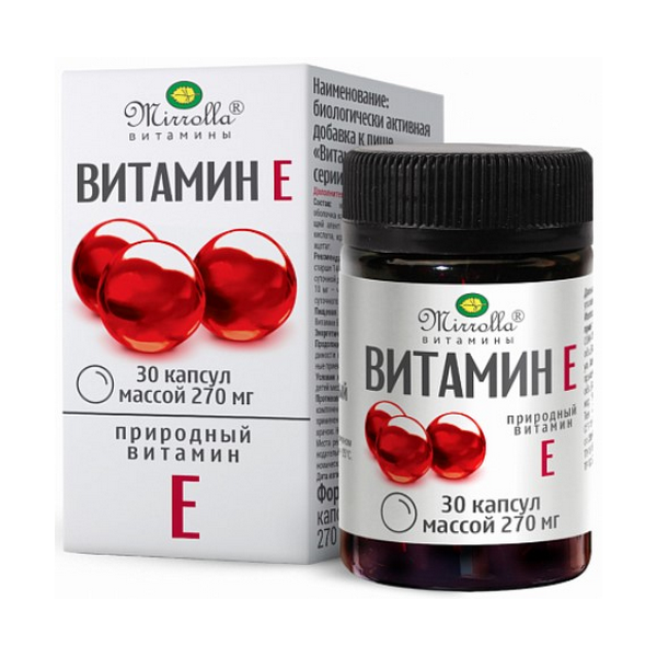 Витамин е-природный серии мирролла