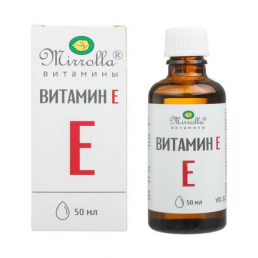 Витамин е-природный серии мирролла