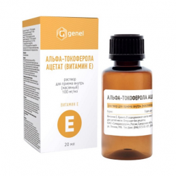 Альфа-токоферола ацетат (витамин е)
