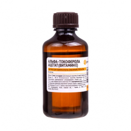 Альфа-токоферола ацетат (витамин е)