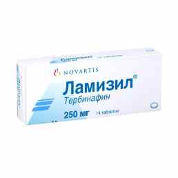 Ламизил