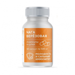 Алтайвита чага березовая