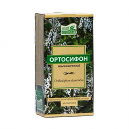 Ортосифона тычиночного (почечного чая) листья