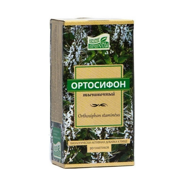 Ортосифона тычиночного (почечного чая) листья