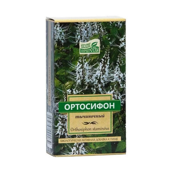 Ортосифона тычиночного (почечного чая) листья