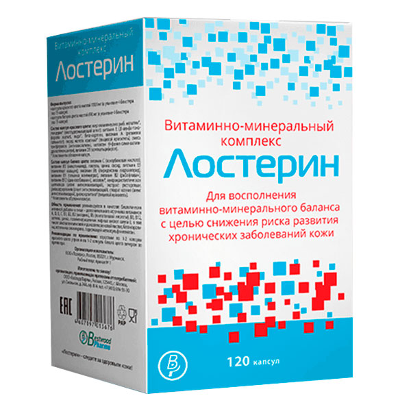 Лостерин