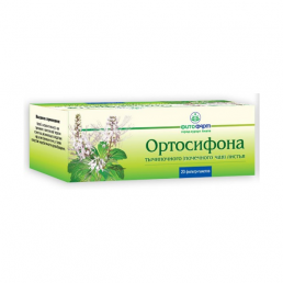 Ортосифона тычиночного (почечного чая) листья