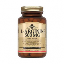 L-аргинин