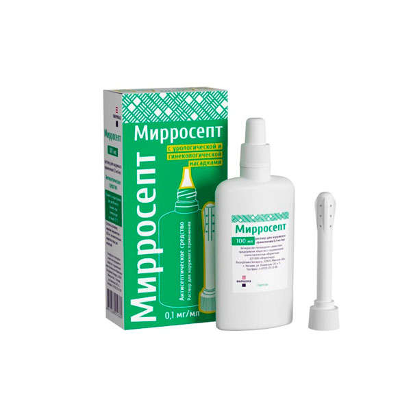 Мирросепт