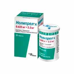 Нолипрел а
