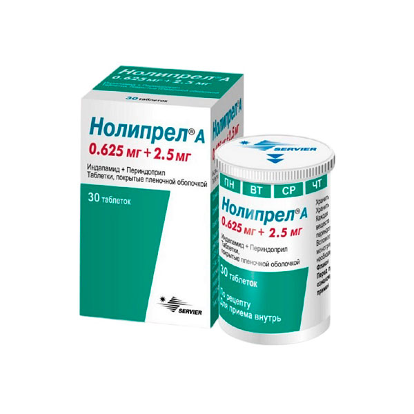 Нолипрел а